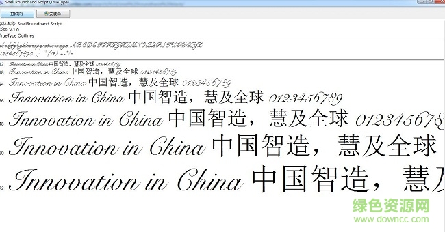 snell roundhand bold/black/script  0