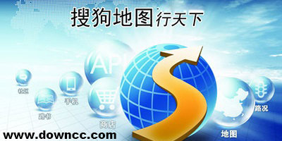 搜狗地圖手機(jī)版-搜狗地圖導(dǎo)航下載-搜狗導(dǎo)航