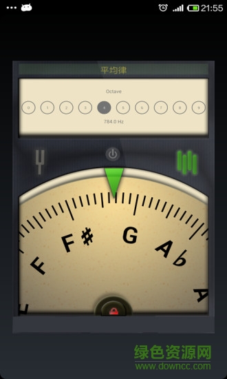 精準調(diào)音器app