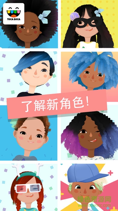 小小發(fā)型師hair salon3蘋果免費版 v2.0 iphone手機版 1