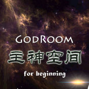 主神空間手游單機(jī)版