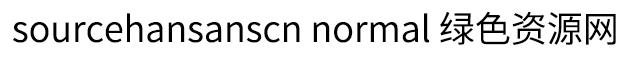 sourcehansanscn normal