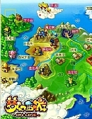 神劍情天3劇情初始存檔