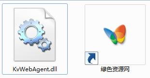 KvWebAgent.dll 64位