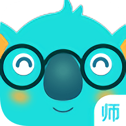 考拉閱讀老師版app