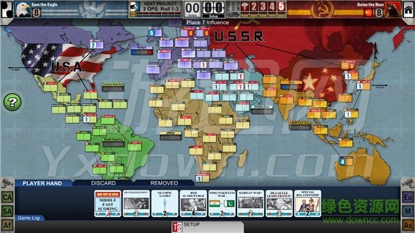 冷戰(zhàn)熱斗手機版 v1.1.0 安卓版 0