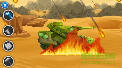 坦克維修大戰(zhàn)游戲