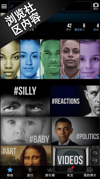 muglife中文版安裝包 v2.0.85 安卓版 0