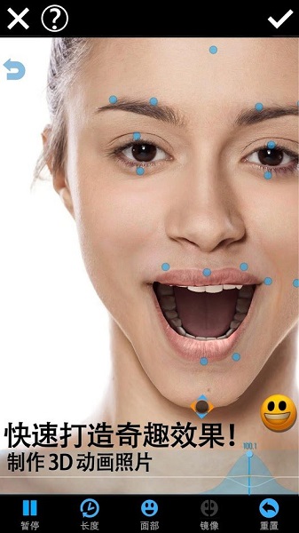 muglife中文版安裝包 v2.0.85 安卓版 1