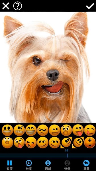 muglife中文版安裝包 v2.0.85 安卓版 2