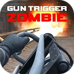 終極僵尸獵人手游