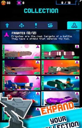 Twin Shooter Armada中文