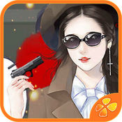 并不十分娛樂圈內(nèi)購