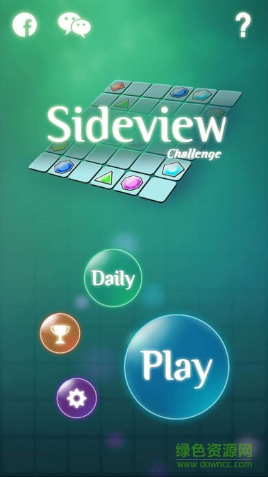 邊緣迷陣最新版 v1.2.0 安卓版 0