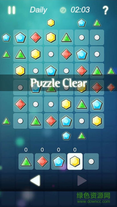 邊緣迷陣最新版