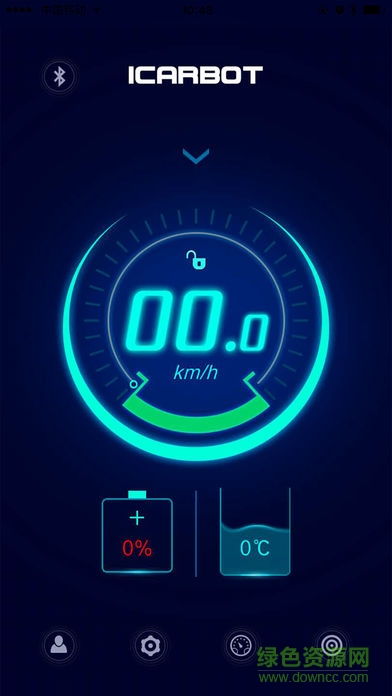 icarbot小i云車軟件 v1.2.5 安卓版 0