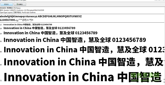 sourcehansanscnheavygbpceuch  0