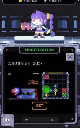 連接與斷開中文 v1.0.2 安卓版 1