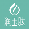 潤(rùn)玉肽商城