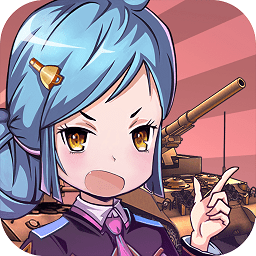 鐵甲戰(zhàn)姬手機(jī)版