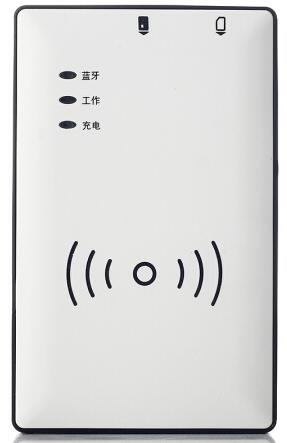 st710e電信云平臺控件