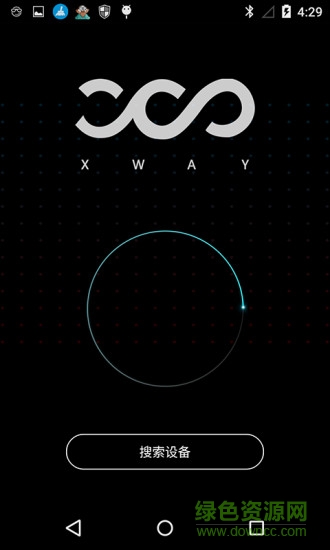 fotbot平衡車app v1.3.5 安卓版 3