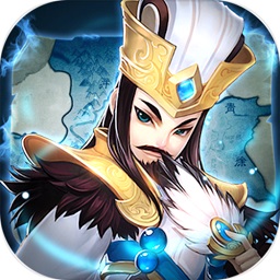 皇室三國變態(tài)版