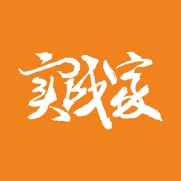 實踐家教頭學(xué)院