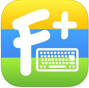 手機彩色字體鍵盤軟件