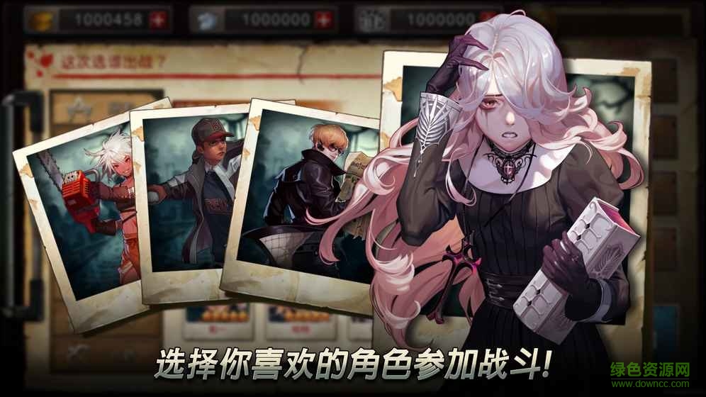 二十二禁區(qū)國服