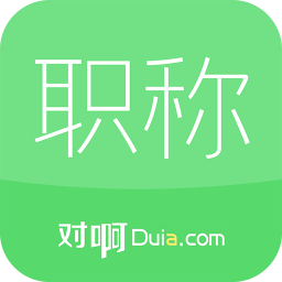 初級會計職稱隨身學(xué)2022