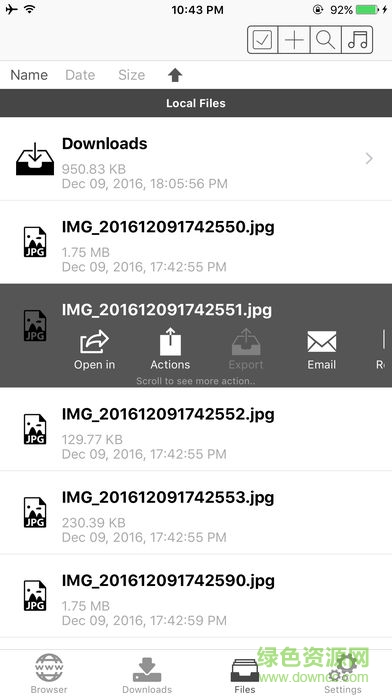 蘋果re文件管理器 re管理器蘋果版