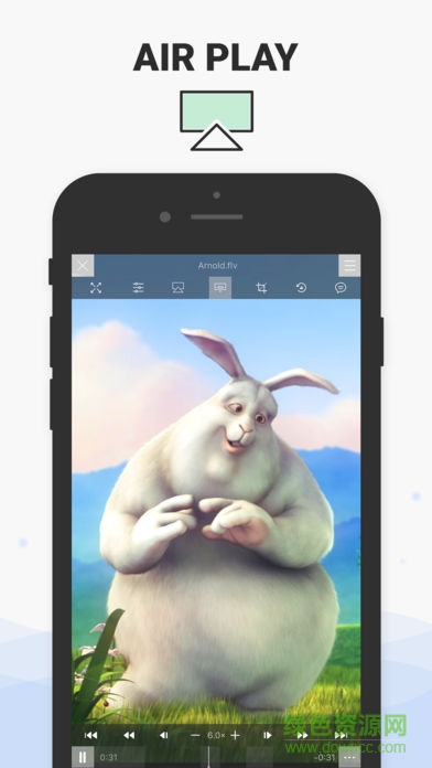 playerxtreme for 安卓