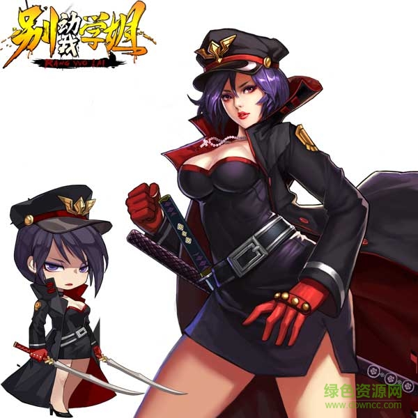 14710342.jpg 別動我學姐果盤版