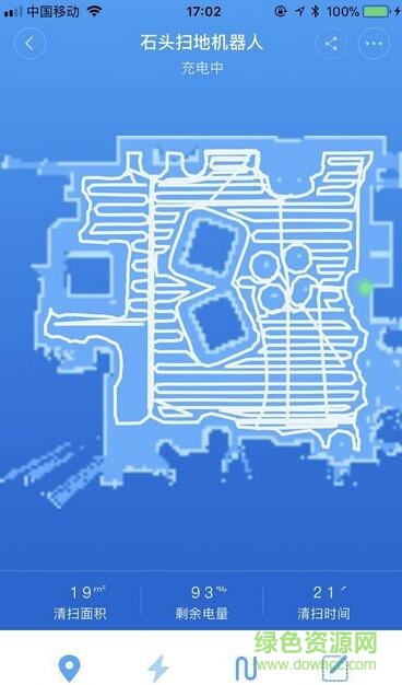 石頭掃地機器人app