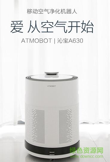 科沃斯cen630說明書