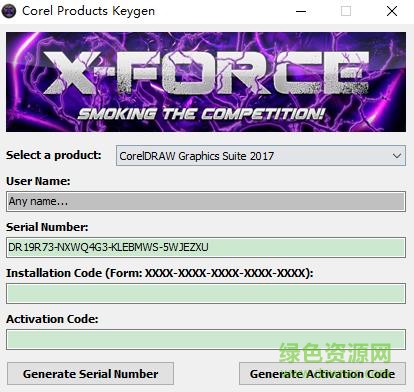 coreldraw x10序列號生成器 coreldraw x10注冊機(jī)