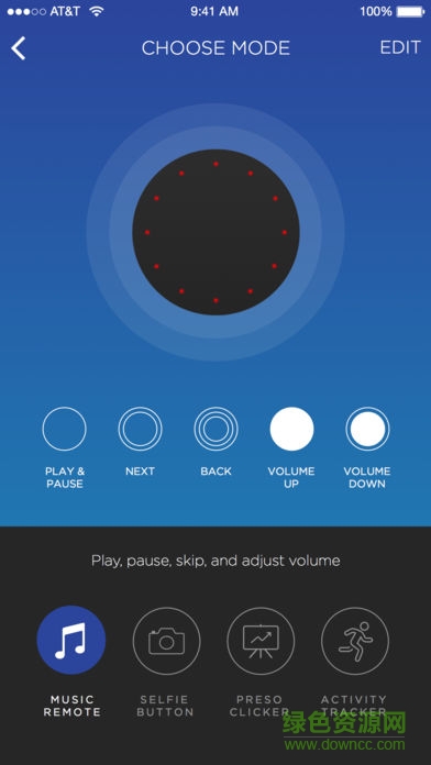 Misfit Link安卓版