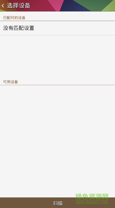 gearfitmanager非三星版