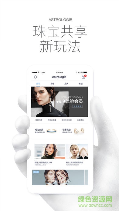 梵星學(xué) 梵星學(xué)app