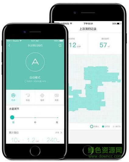 dd35掃地機(jī)器人app