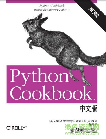python cookbook第四版 python cookbook第4版中文版 pdf