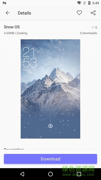 掌酷主題商店手機app