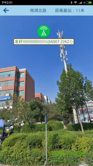 vbskit手機版 vbskit手機版