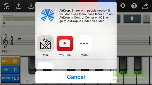 chordana composer手機(jī)版