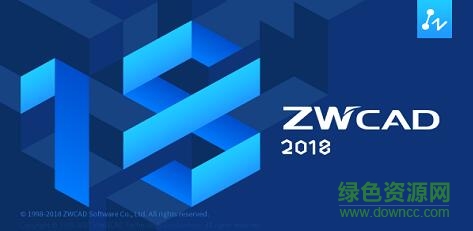 QQ截圖20171208125749.jpg 中望cad教育版2018