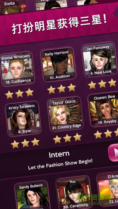 glamour me girl安卓版 glamour me girl安卓版