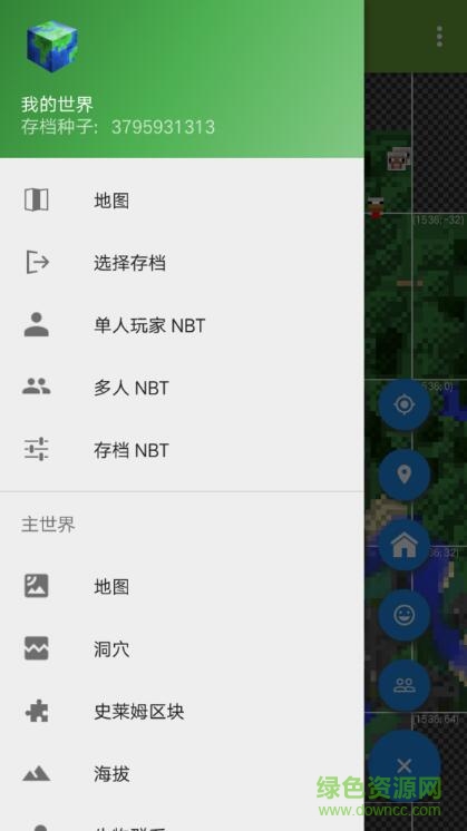 btr漢化版 btr漢化版