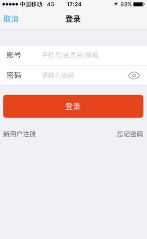 11.jpg 阜宁城乡居保