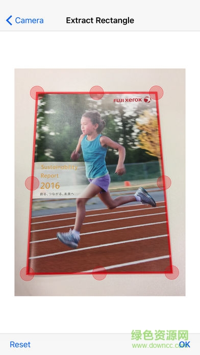 fuji xerox軟件 fuji xerox軟件